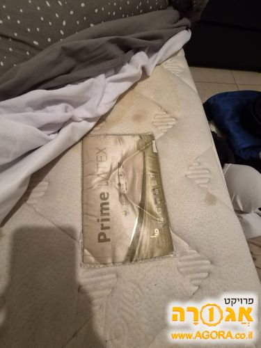 מזרון 2.00*1.60