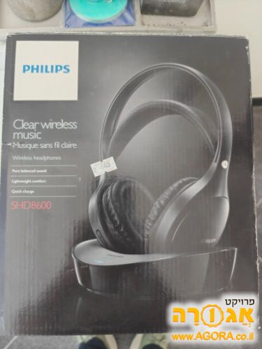 אוזניות למחשב