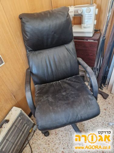 כיסא מנהלים מעור