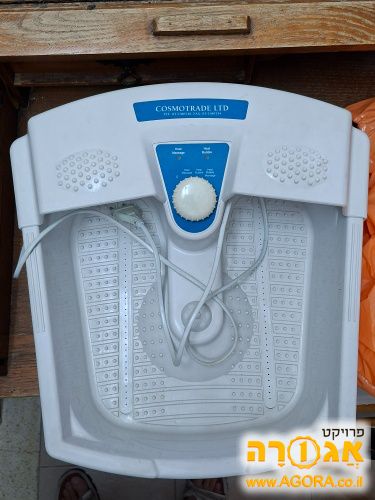 אמבט חשמלי לכפות רגליים