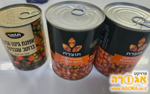 שעועית לבנה בשימורים