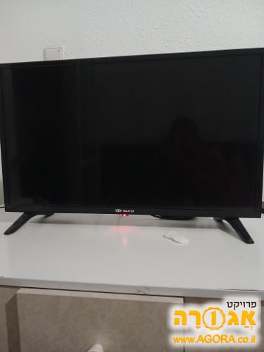 טלווויזיה