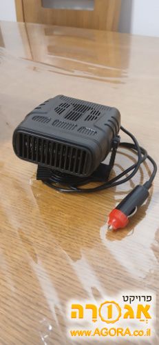 מפזר חום לרכב