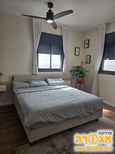 מיטה זוגית