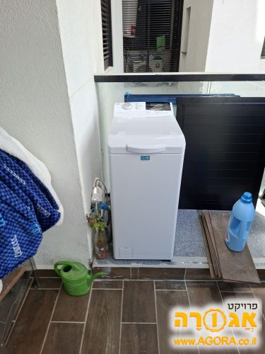 מכונת כביסה A.E.G