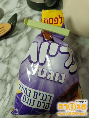דגני כריות