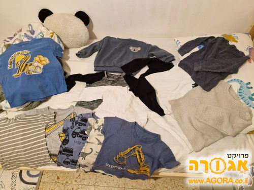 בגדי ילדים בנים גיל 18-24 חודשים
