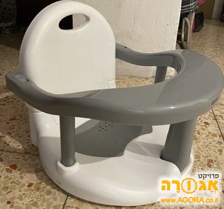 כיסא תינוק לאמבטיה