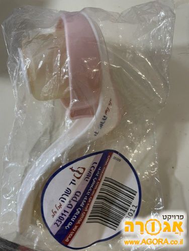 משאבת חלב אם ידנית
