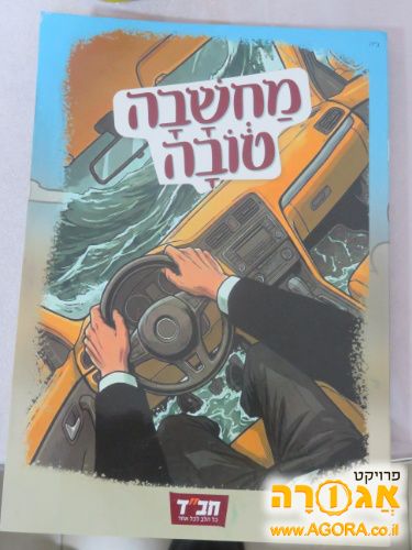 ספרים