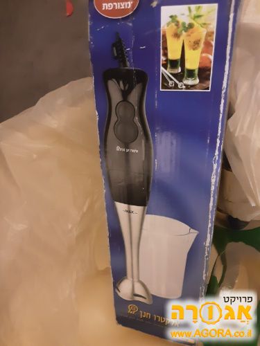 מקל בלנדר