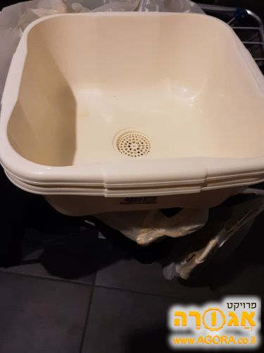 כיור פלסטיק לפסח