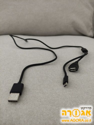 כבל מפצל USB