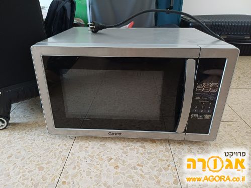 מיקרוגל