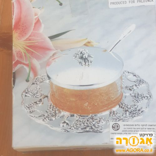 כלי לדבש