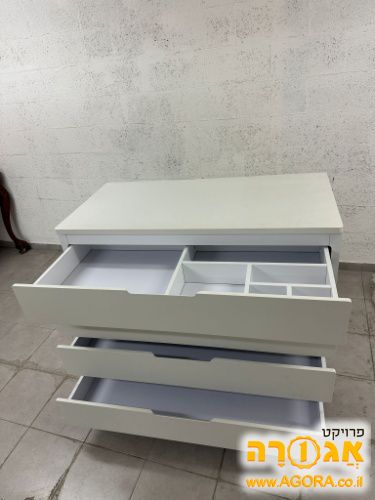 שידת החתלה
