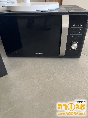 מיקרוגל