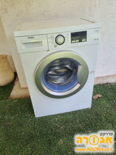מכונת כביסה