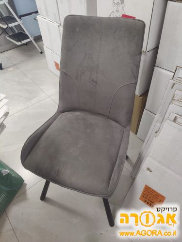 כסא מטבח