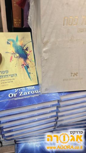 ספרים