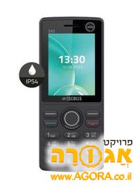 פלאפון