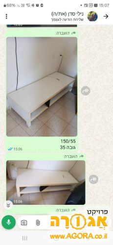 כונניות