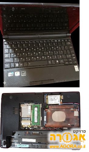 מחשב נייד TOSIBA NB500 לחלקים