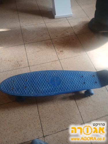 סקייטבורד