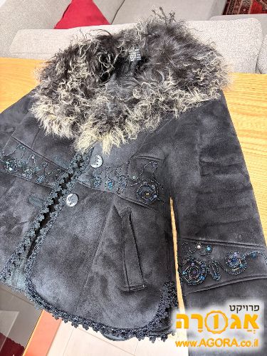 מעיל