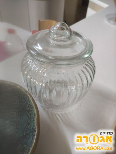 קערת סלט