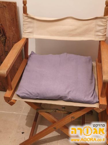 כיסא