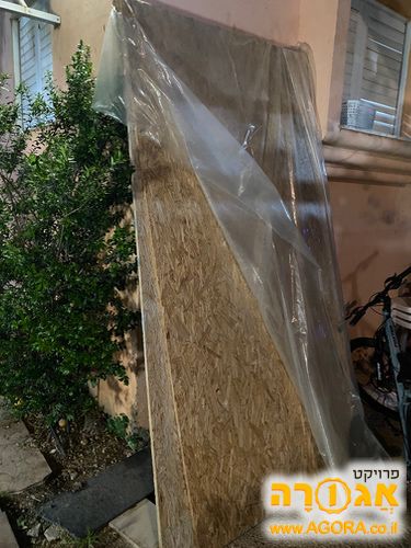 שני לוחות עץ סיבית 240x120 ס"מ כל אחד