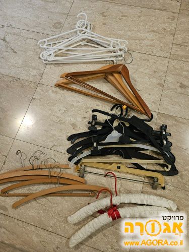 קולבים