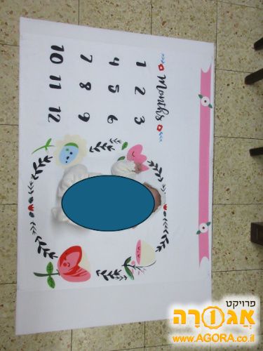 משטח צילום לתינוקת
