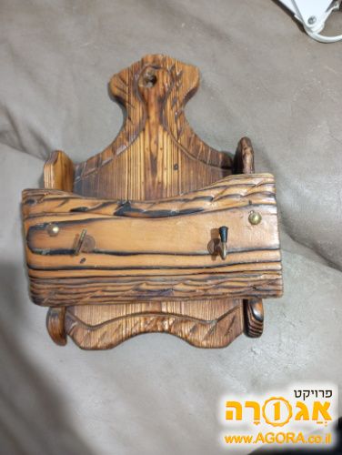 תיבת מכתבים
