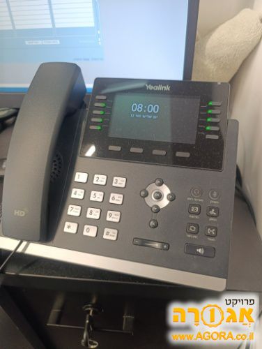 טלפון משרדי