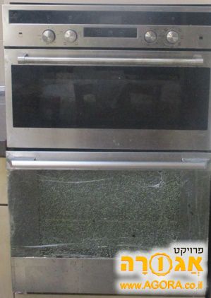 תנור דו תאי