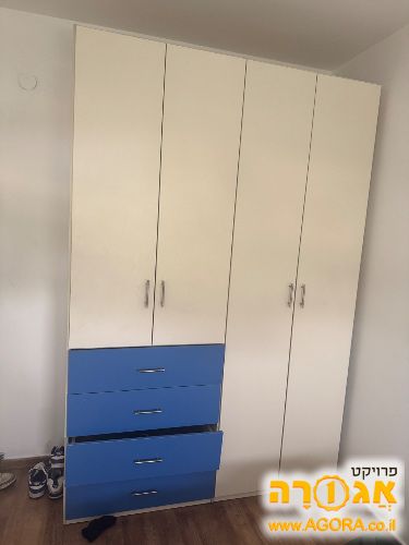 ארון