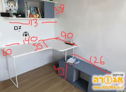 שולחן כתיבה