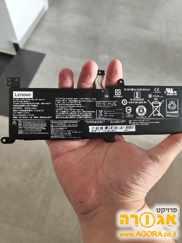 סוללה לפטופ לנובו
