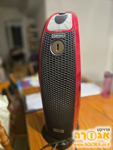 מפזר חום