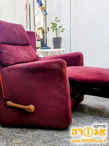 כורסא ריקליינר של Lazy Boy