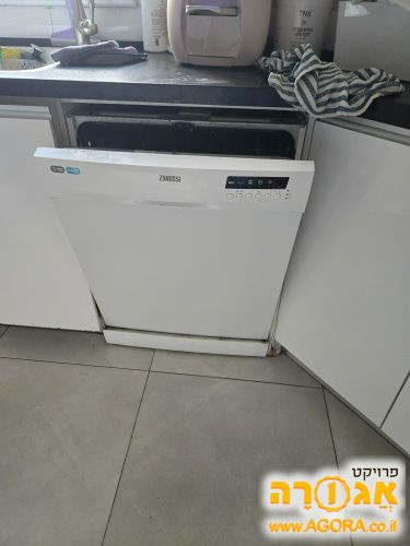 מדיח כלים