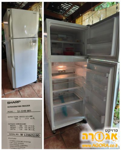 מקרר