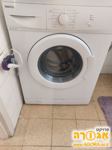 מכונת כביסה