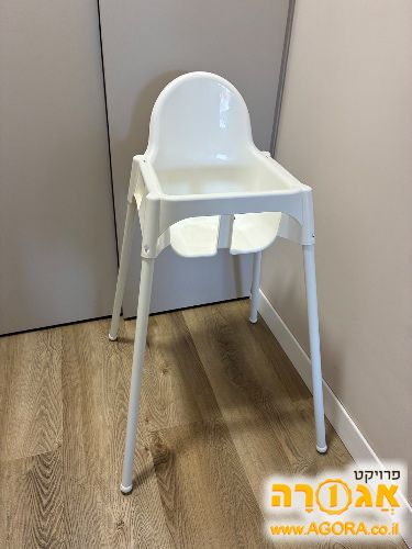כיסא אוכל לתינוק
