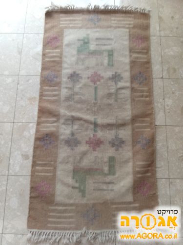 שני שטיחוני צמר דרום אמריקאיים תואמים