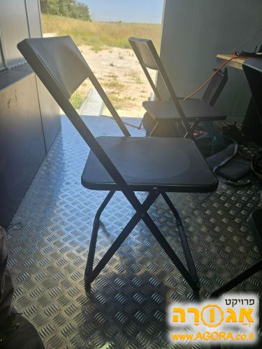 כיסא