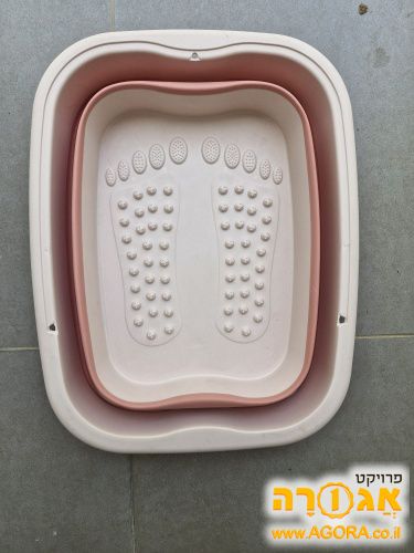 גיגית לרגליים