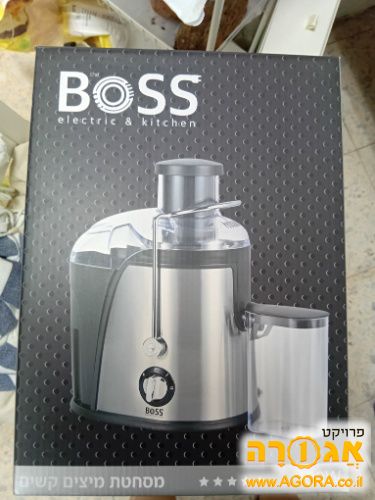 מסחטת מיצים קשים *חדש באריזה*